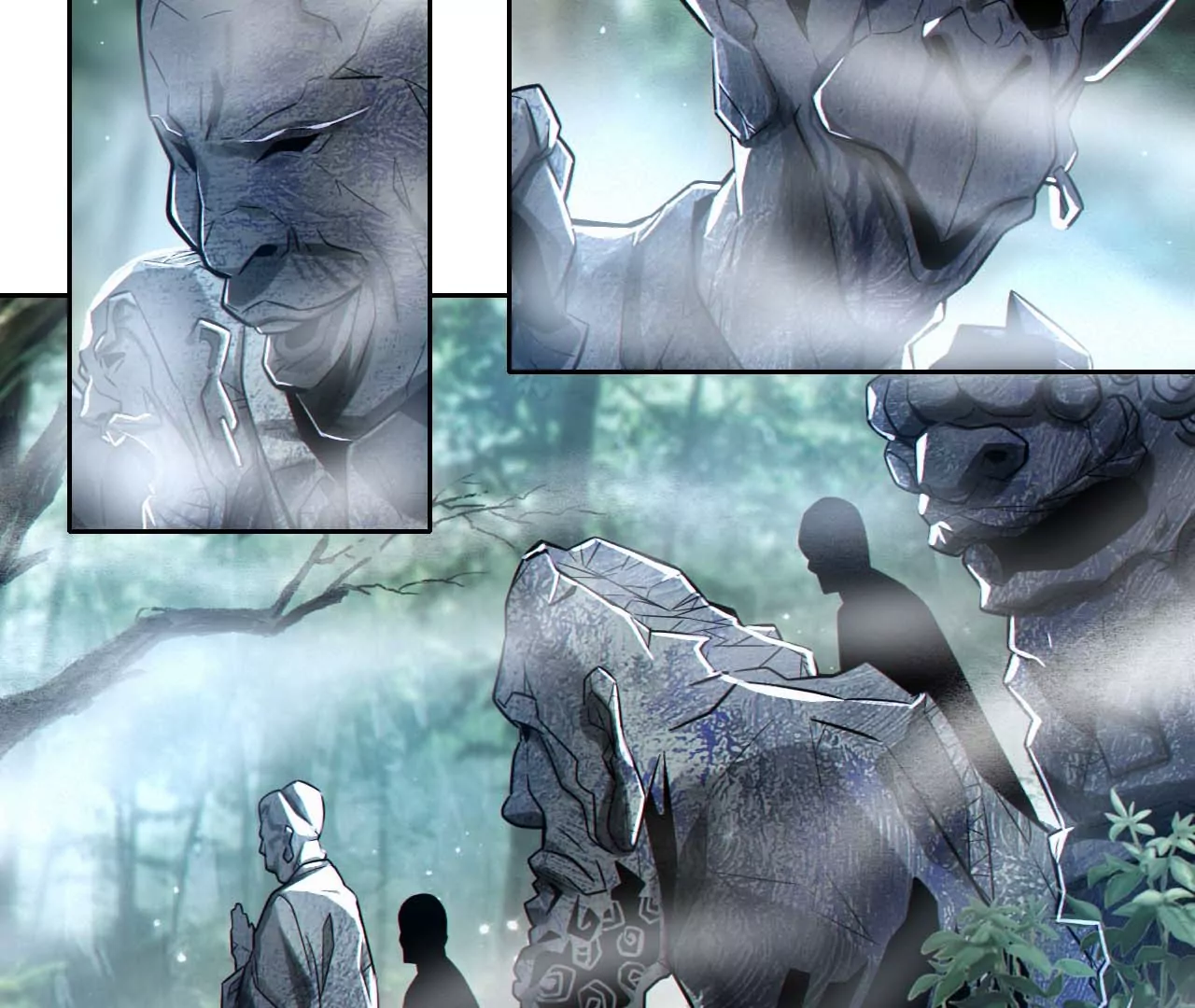 金吾神衛 - 006.霧海迷陣 - 2
