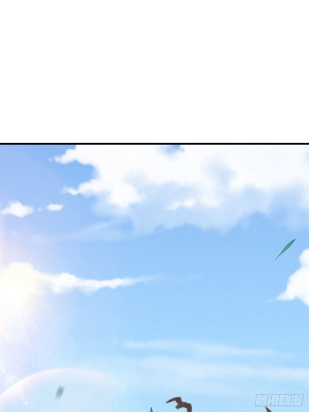 錦繡凰途：毒醫太子妃 - 第17話(1/2) - 1