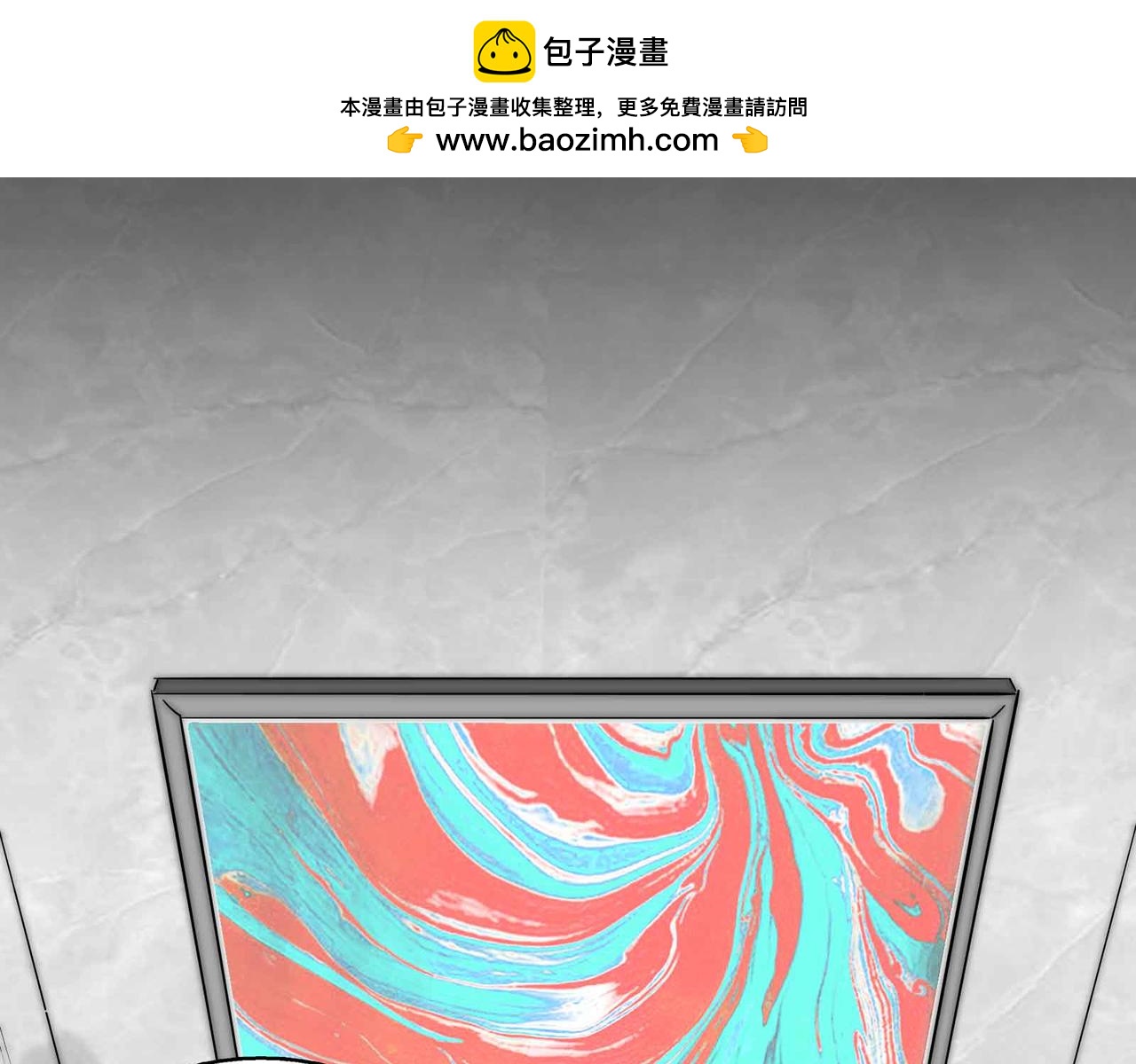 機器人與人 - 重生(1/11) - 2