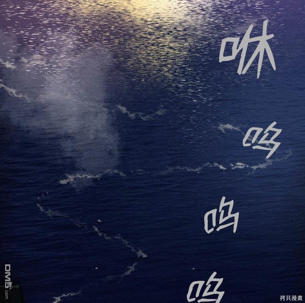 即使不是 - 第1話(1/3) - 3