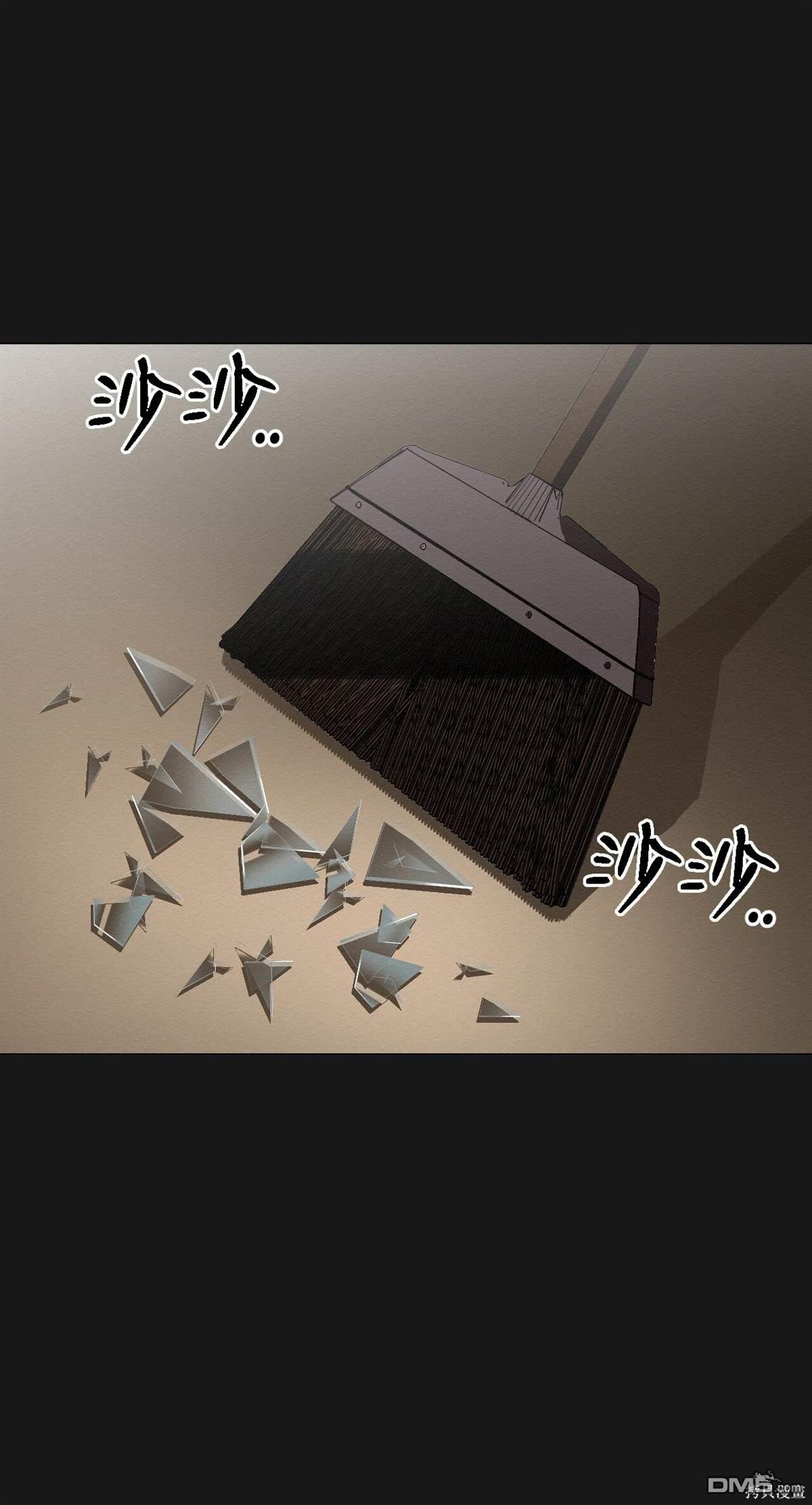 即使不是 - 第7話(2/2) - 1