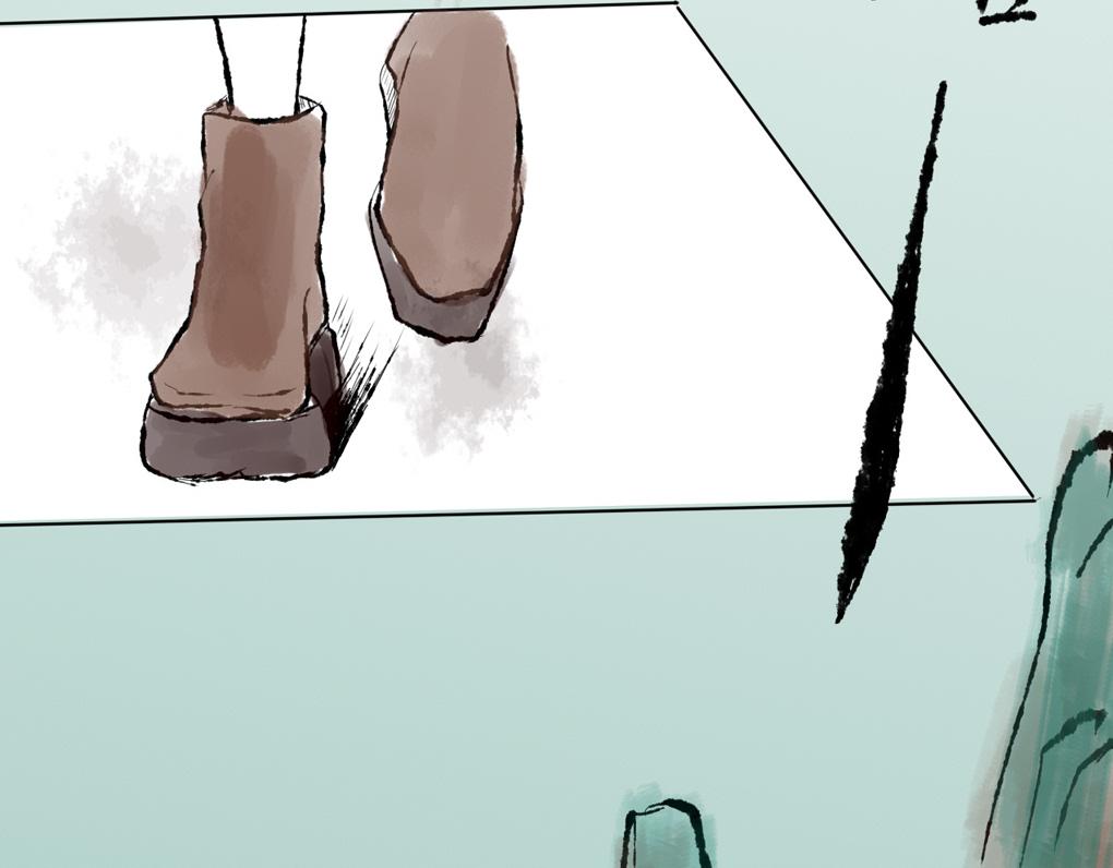 酒山 - 試煉(1/2) - 3
