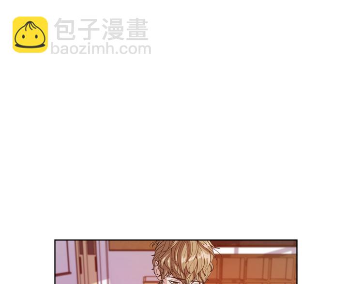 即興爵士 - 第3話 彈琴的理由(1/4) - 3
