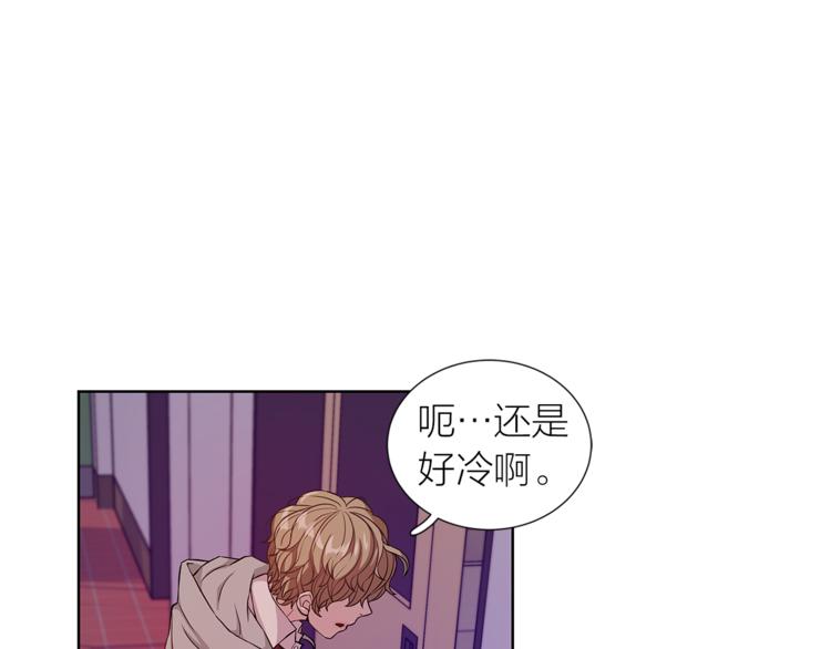 即興爵士 - 第5話 送傘(1/3) - 3