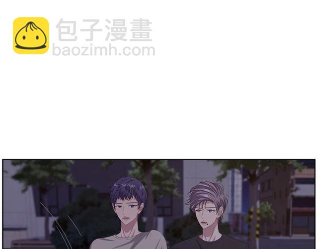 即興爵士 - 第45話 給我(2/3) - 2
