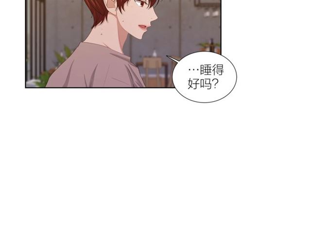 即興爵士 - 第47話 你是怎麼看我的？(1/4) - 2