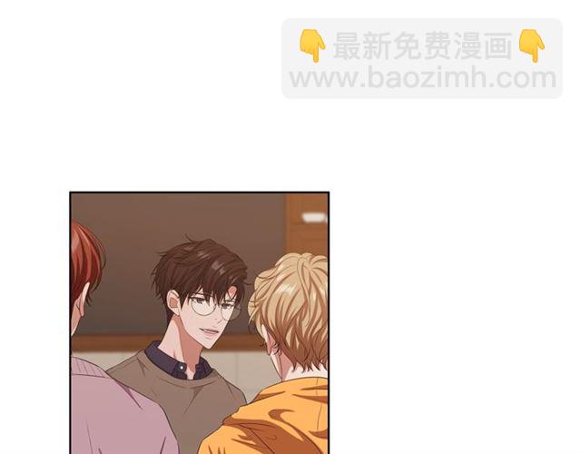 即興爵士 - 第52話 嫉妒(1/3) - 3