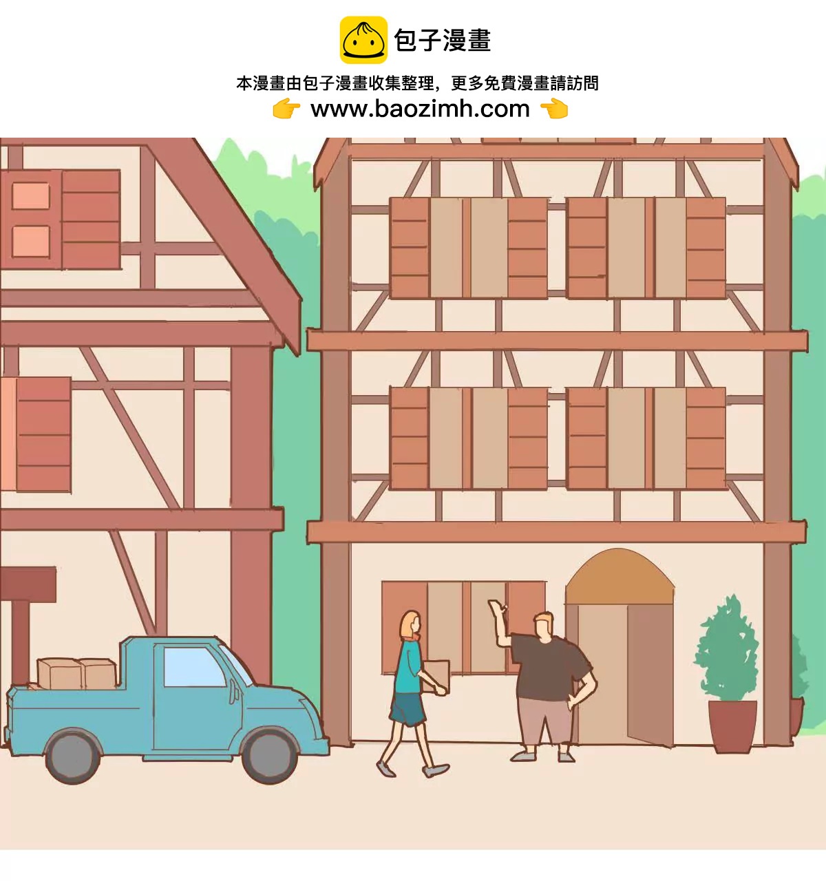 JSDOMO短篇集 - 《獨舞》上(1/2) - 2