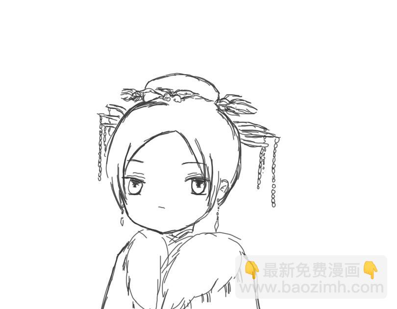 距離式戀愛 - 以後的打算 - 3