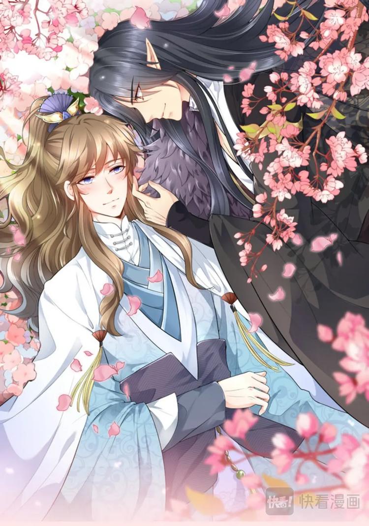 君臨天下 - 第15集 - 1