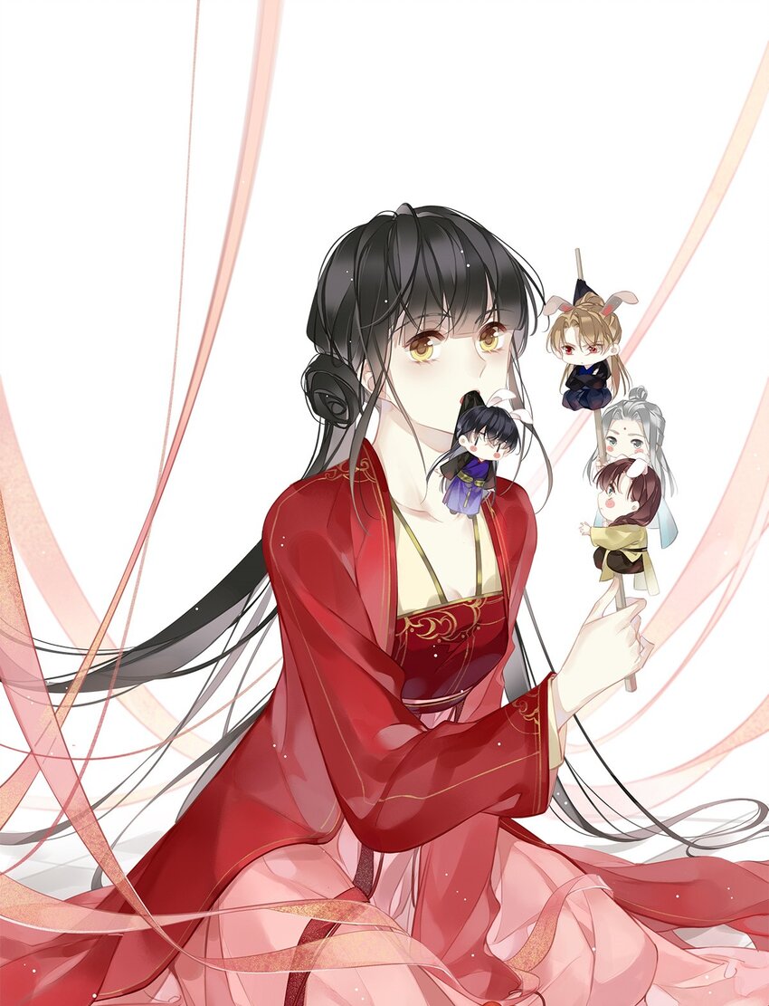 郡主不四嫁 - 160 始作俑者 - 1