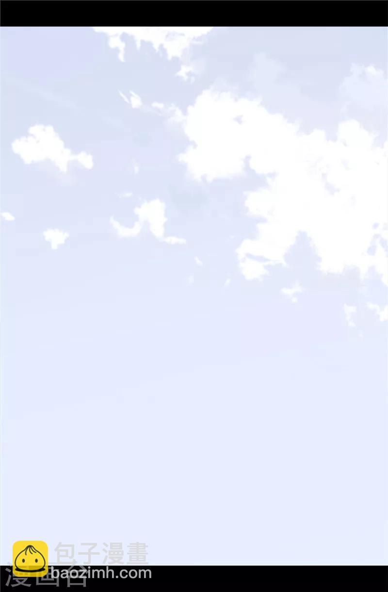 據說我是王的女兒 - 第347話 不安的感覺 - 2