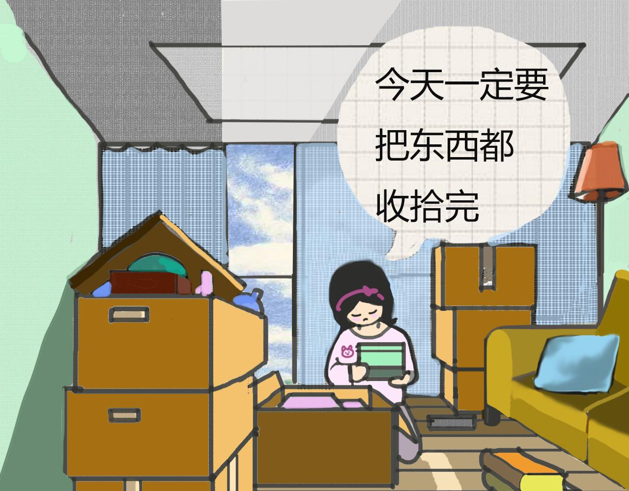 咔嚓咔嚓好醜啊 - 見過世面的哥哥(1/2) - 1