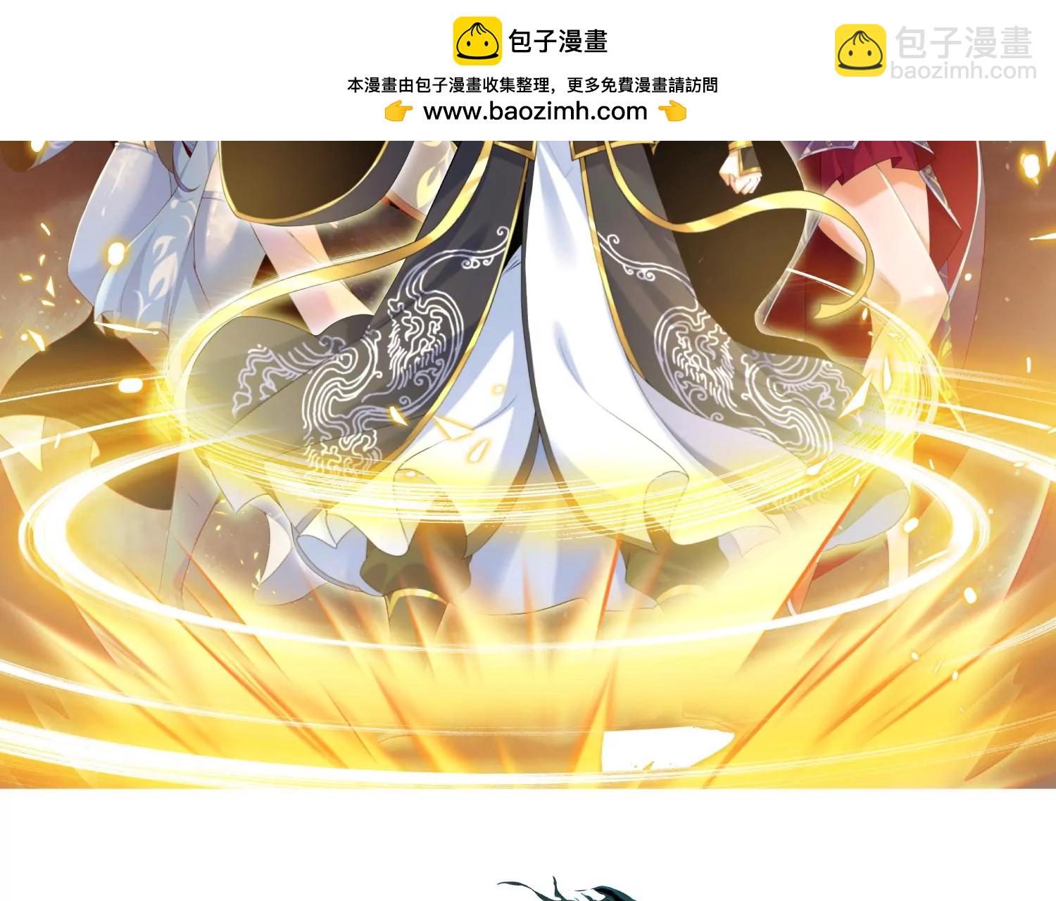 開局獲得神脈的我無敵了 - 026  王城武道會(1/2) - 2