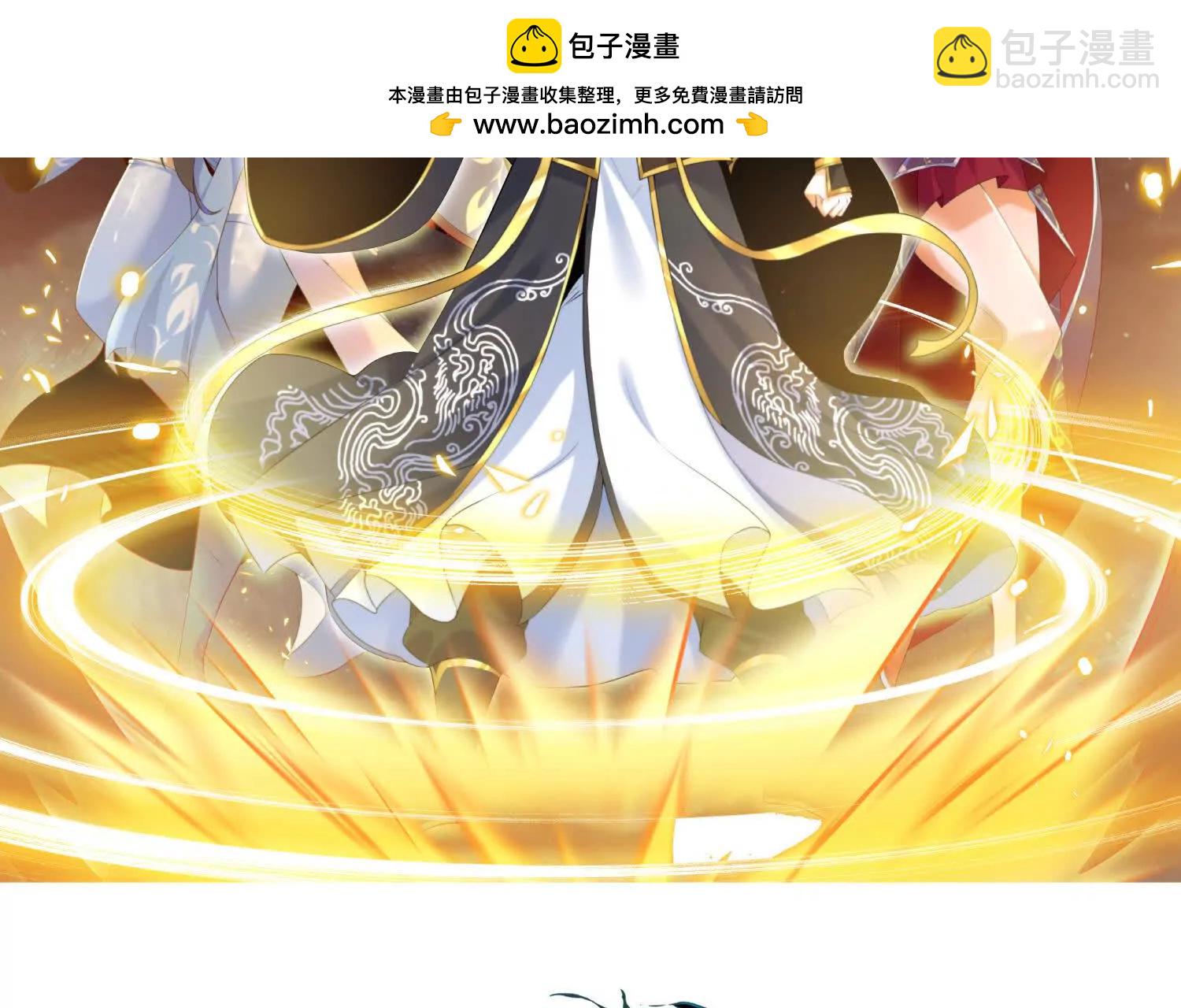 開局獲得神脈的我無敵了 - 060  神兵(1/3) - 2