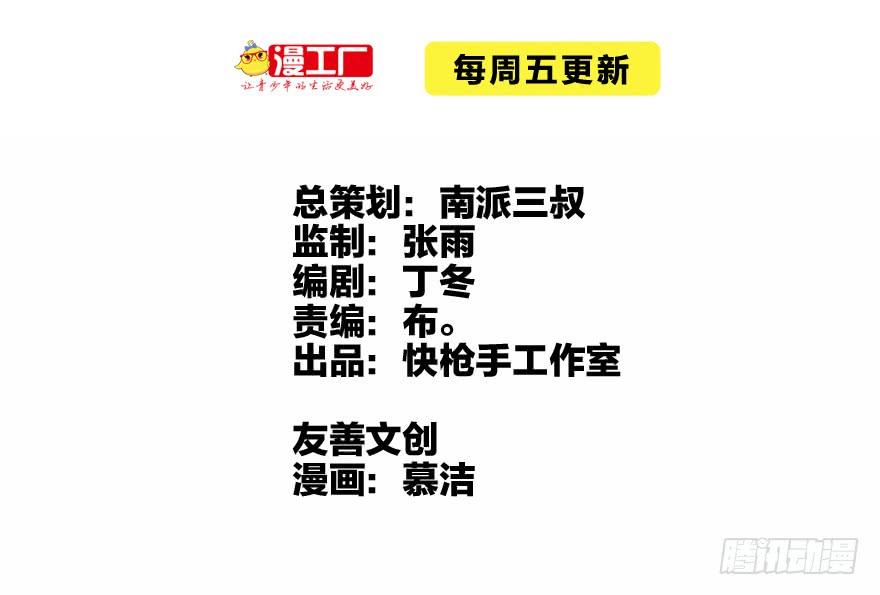 开局一把刀 - 五年模拟三年高考(1/3) - 2