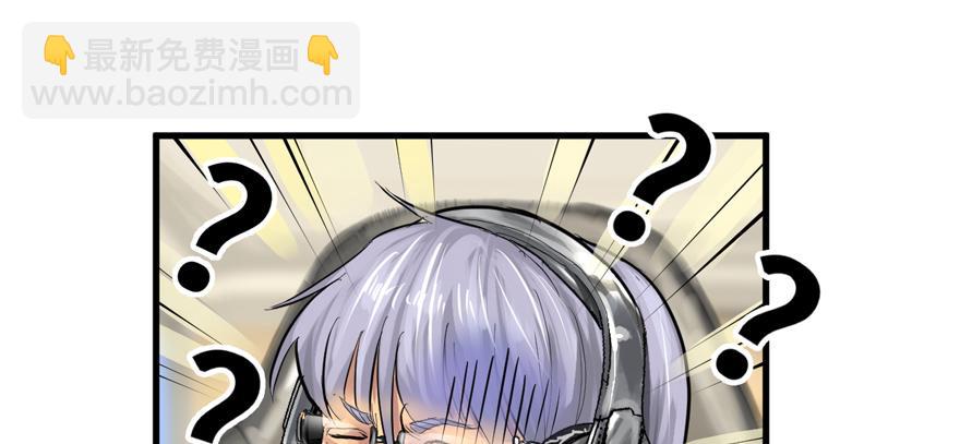 开局一把刀 - 五年模拟三年高考(1/3) - 3