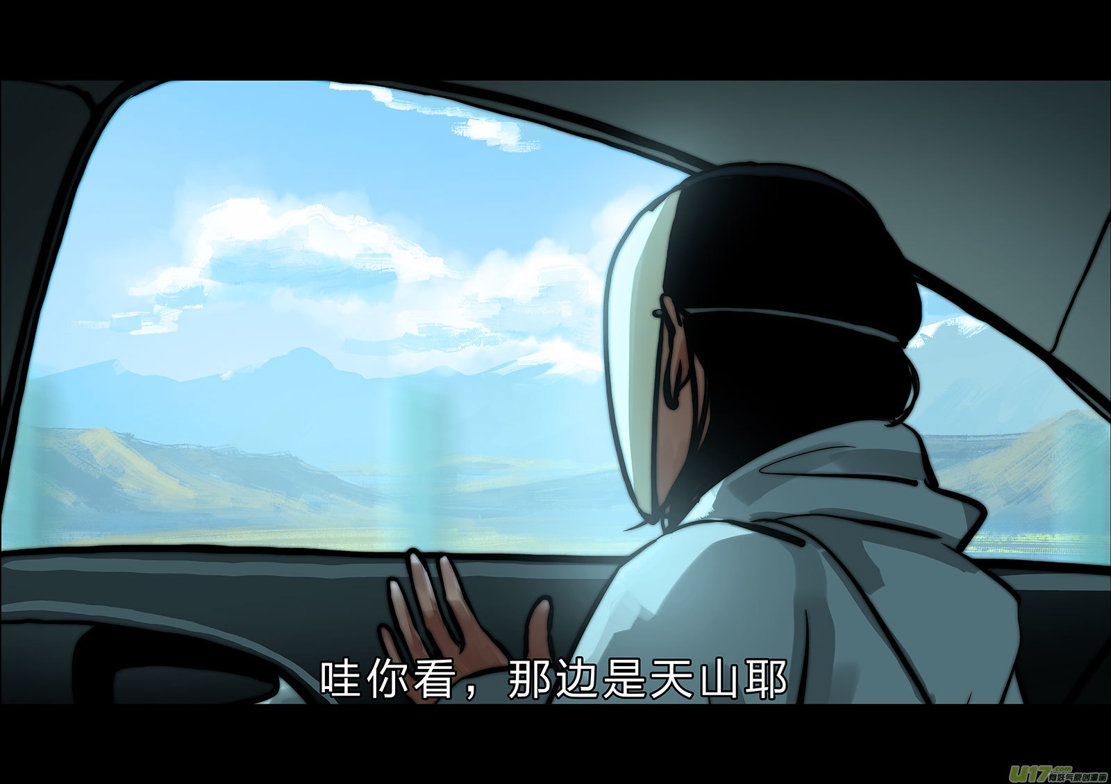 開元秘史 - 所以上個更新作者到底上哪去了？ - 2