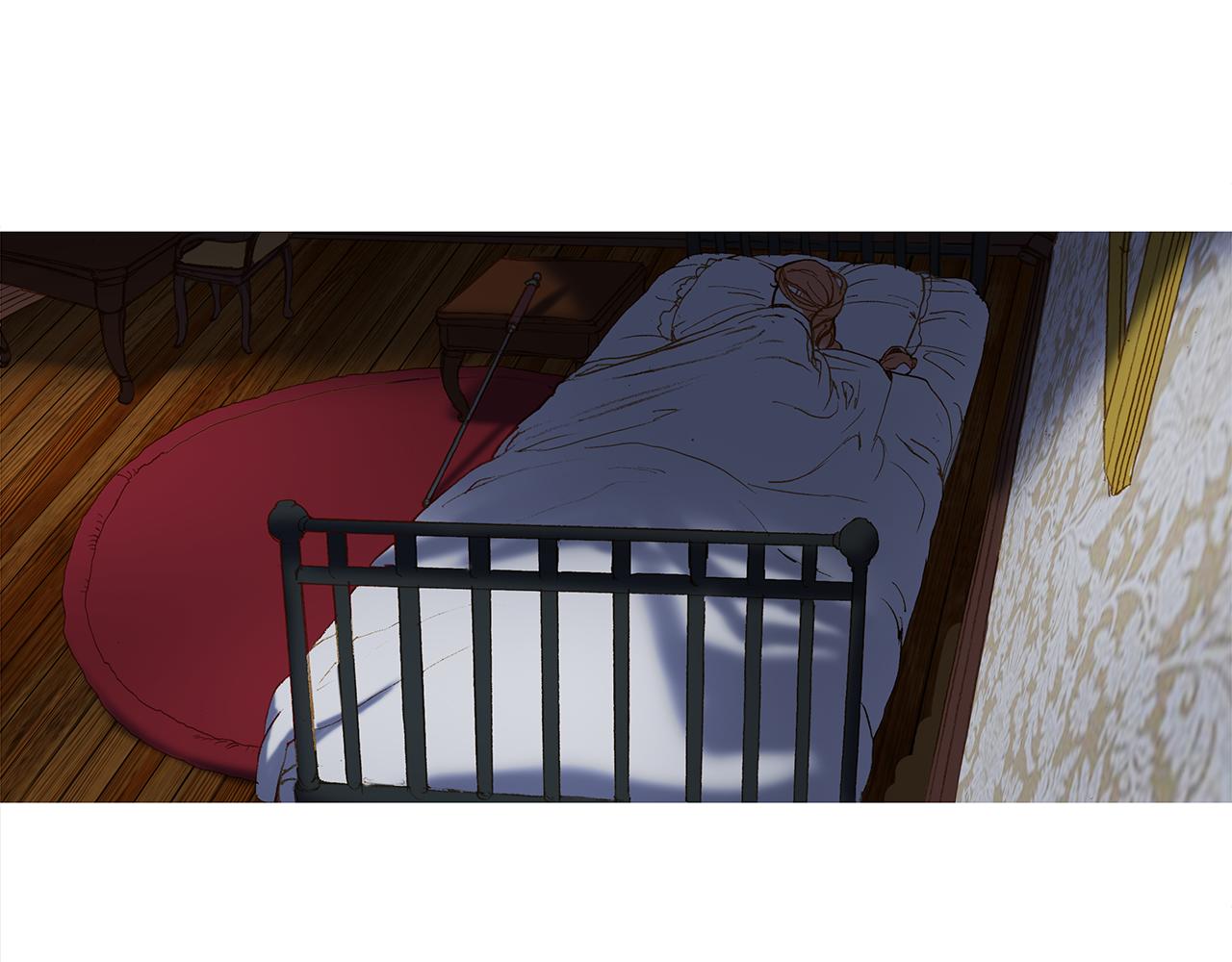 看不見的庭院 - 第41話 蟲子一樣的女人(1/2) - 1