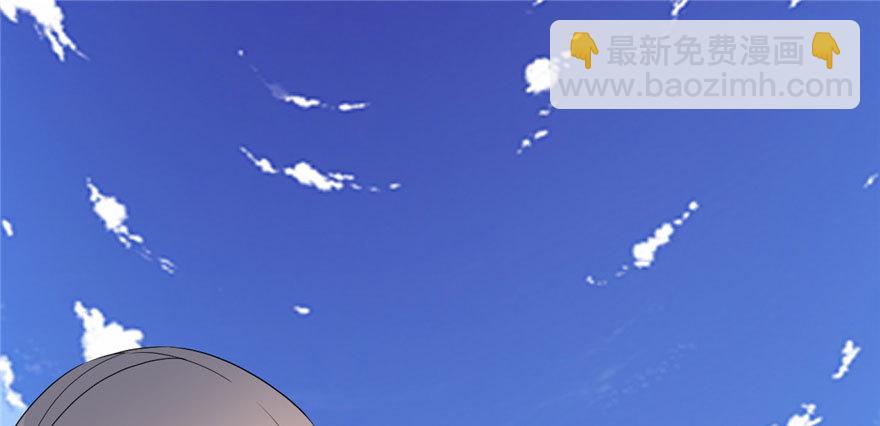 靠你啦！戰神系統 - 027 人狗俠侶(1/4) - 2