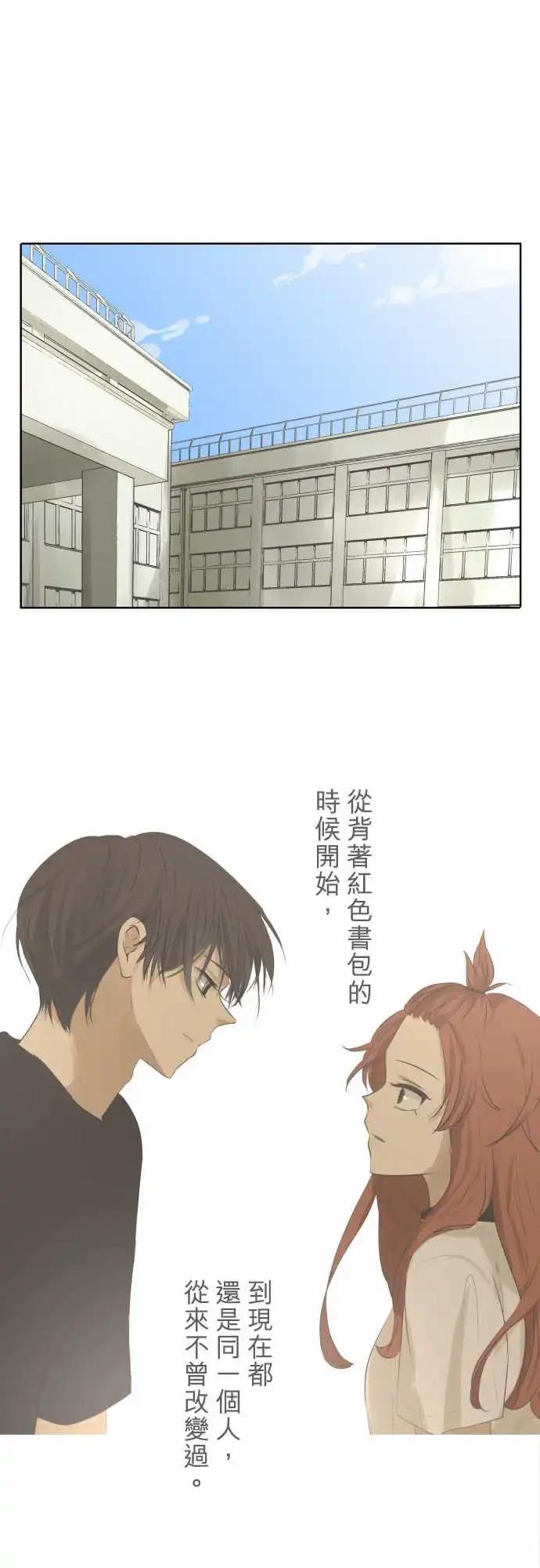 可可亞79% - 第94回 問題 - 1