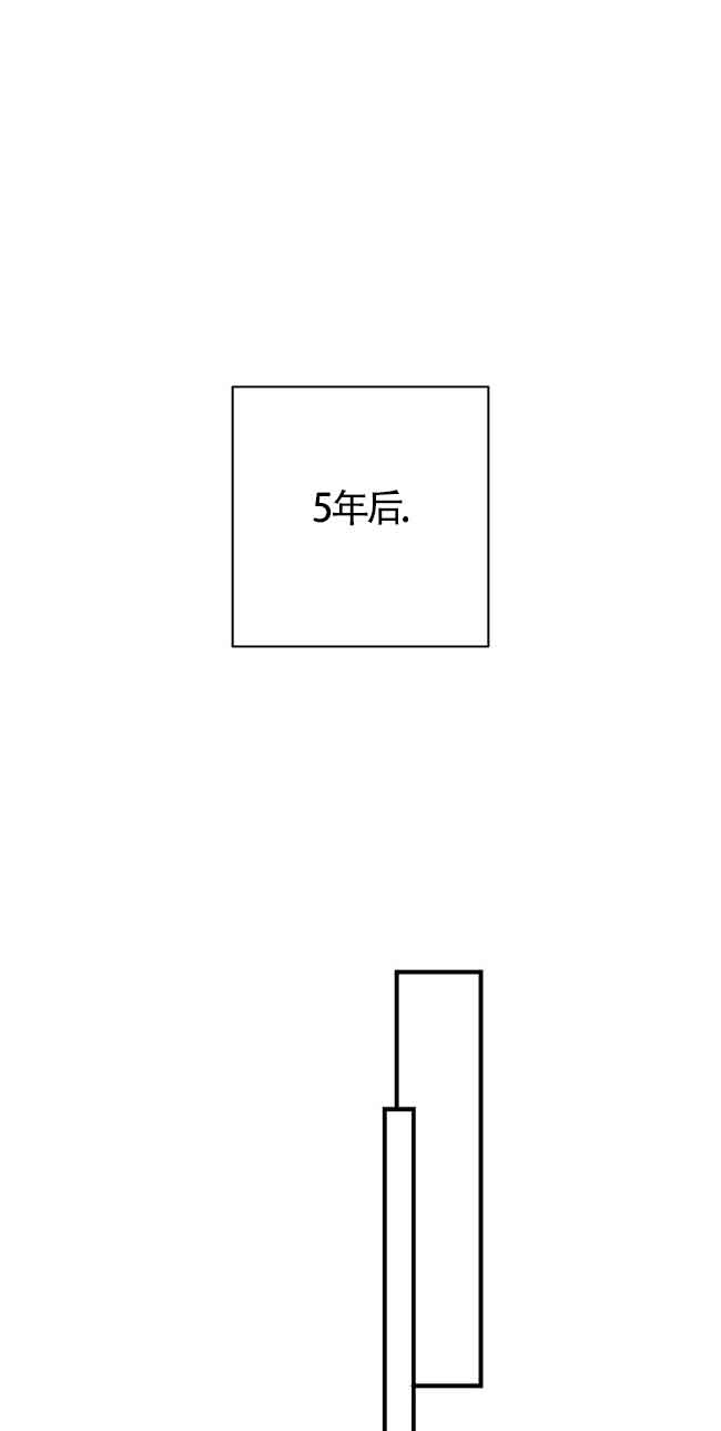 肯定是我的孩子 - 第04話(1/2) - 1