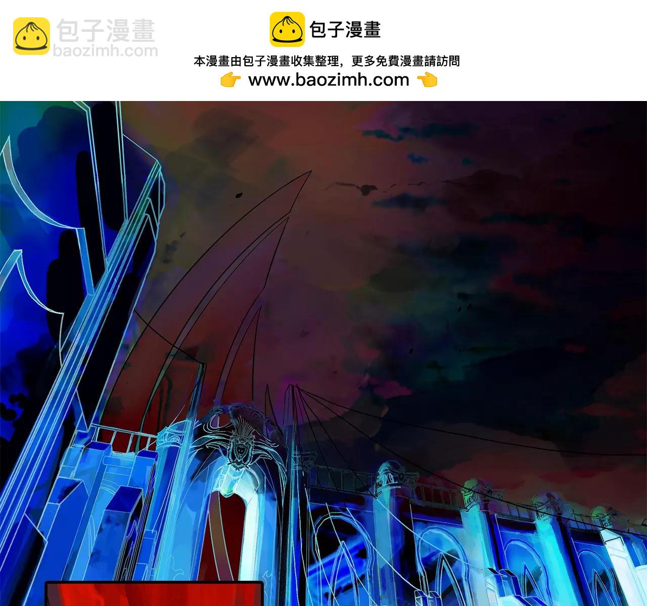 King's Maker - 序章 締造王者，問鼎巔峰 - 2