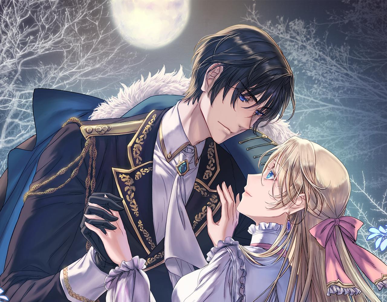 恐怖遊戲的反派沒有我睡不着 - 第3話 離開結界(1/6) - 1