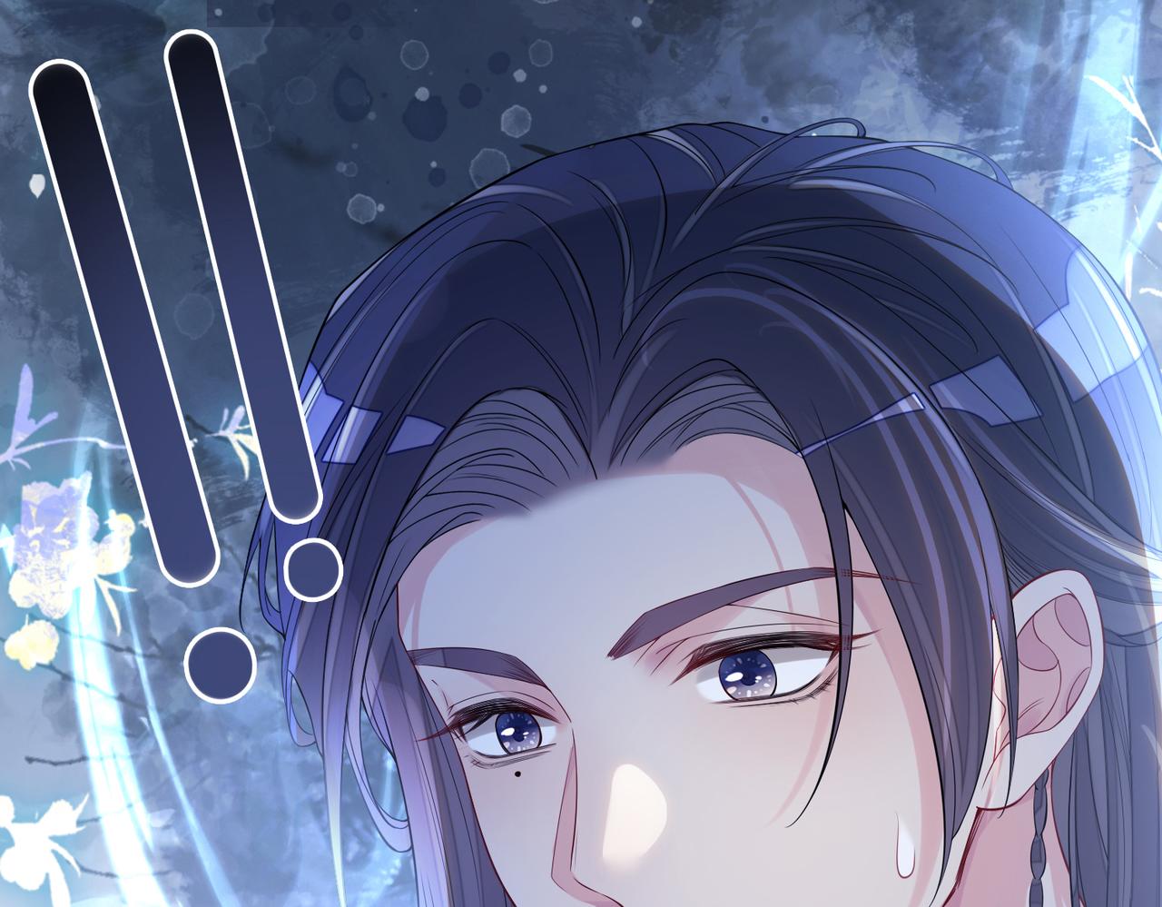 快穿：病嬌男主他又吃醋了 - 第131話 嫣嫣放血救人(1/3) - 1