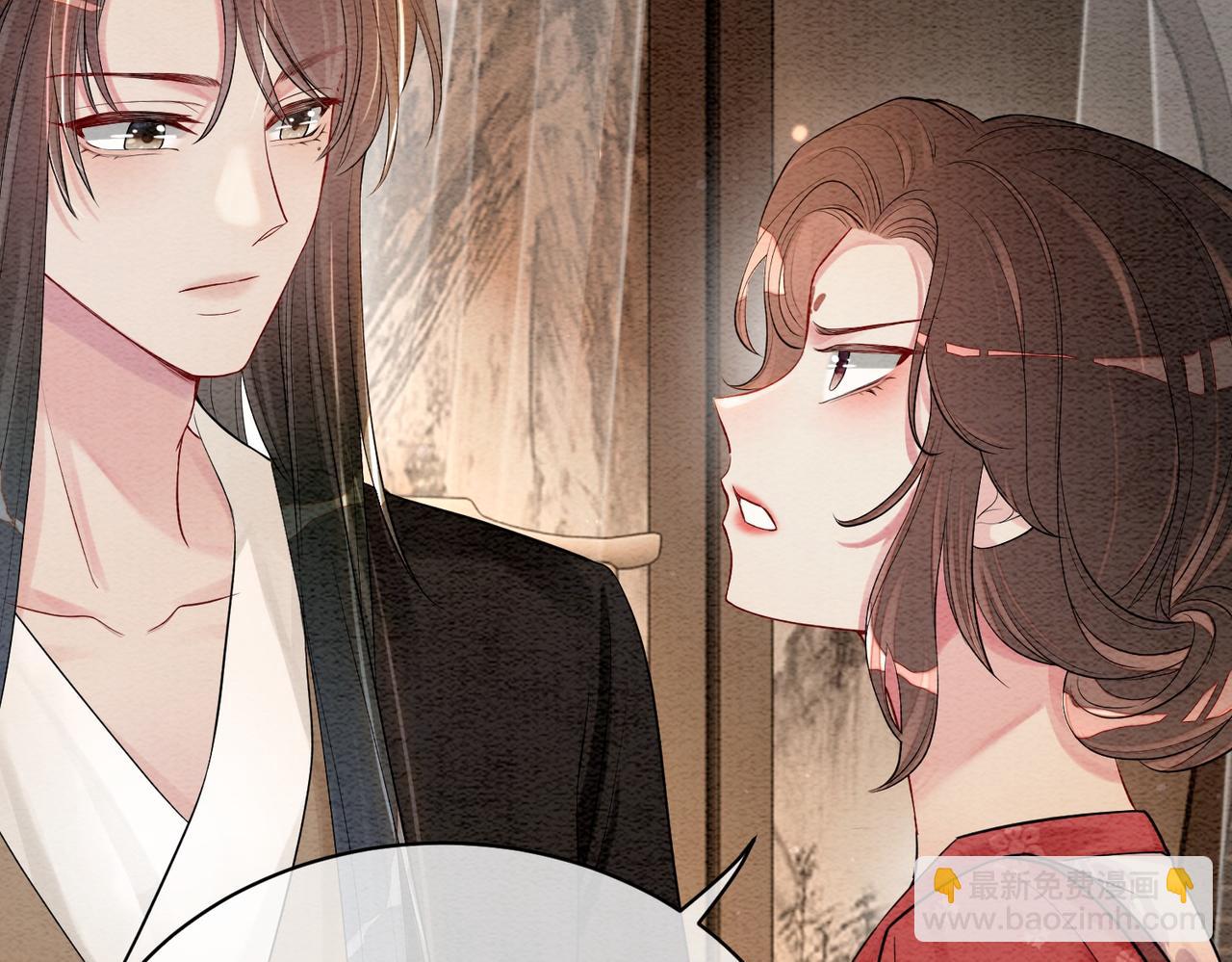 快穿：病嬌男主他又吃醋了 - 第53話 驅蠱之術(1/2) - 2