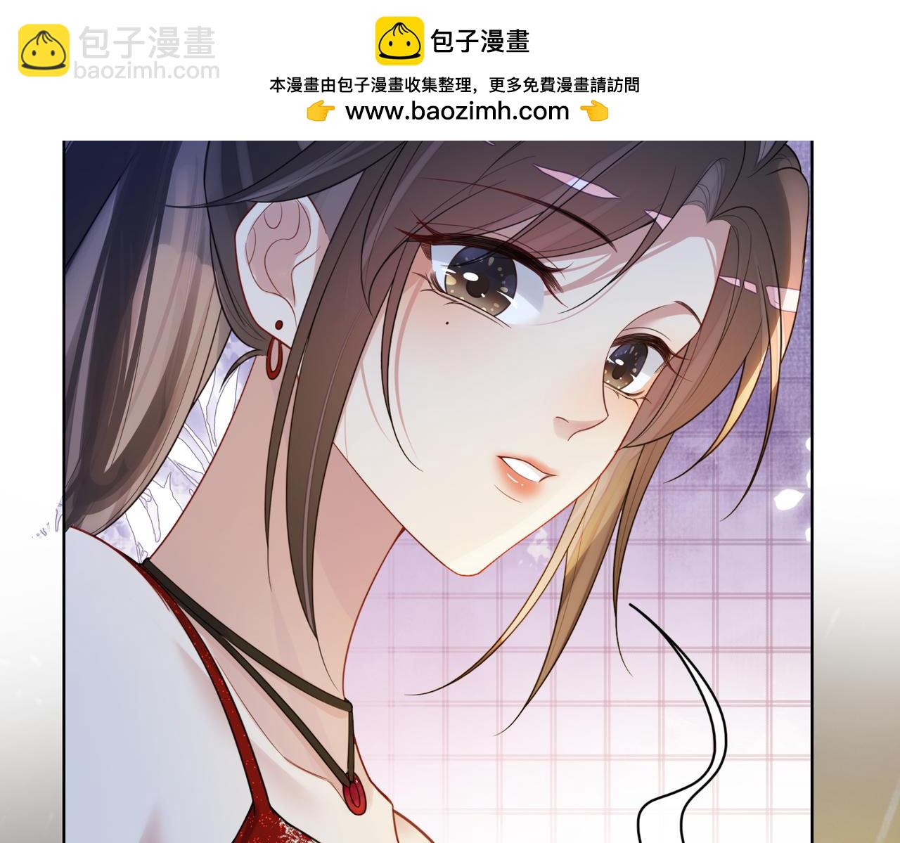 快穿：病嬌男主他又吃醋了 - 第99話 顧雲琛吃醋！(1/4) - 2
