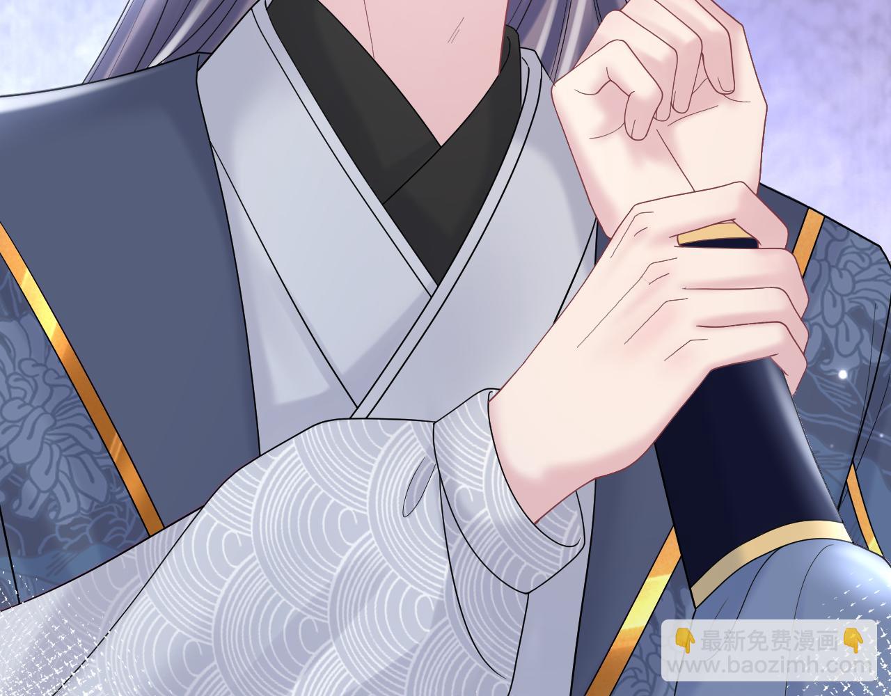【快穿】絕美白蓮在線教學 - 185話 鶴家家主(2/3) - 2
