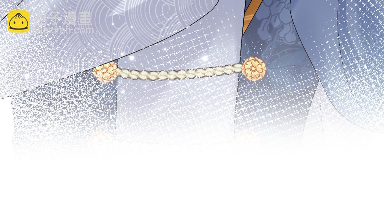 【快穿】絕美白蓮在線教學 - 185話 鶴家家主(2/3) - 3
