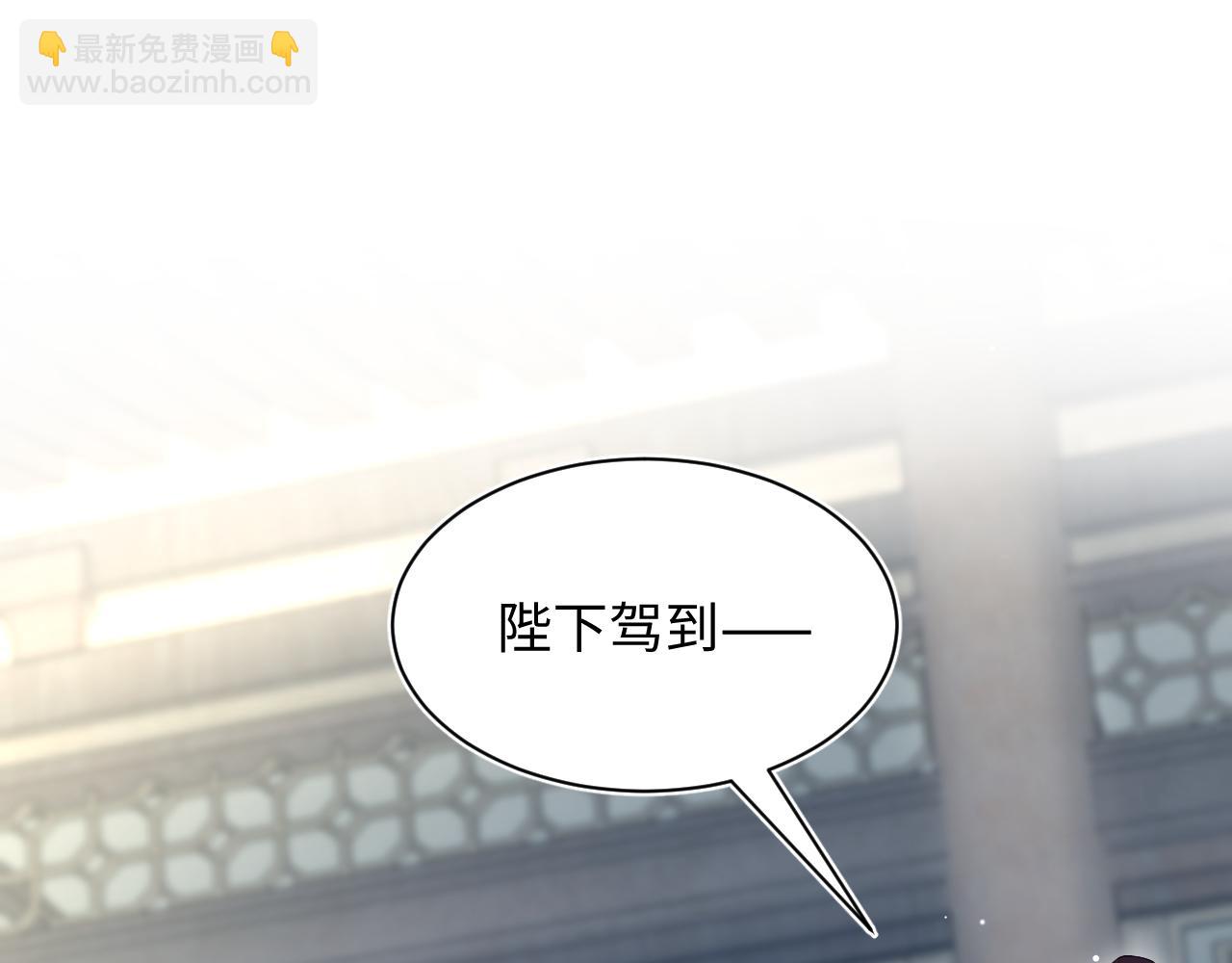 【快穿】絕美白蓮在線教學 - 375(2/3) - 2