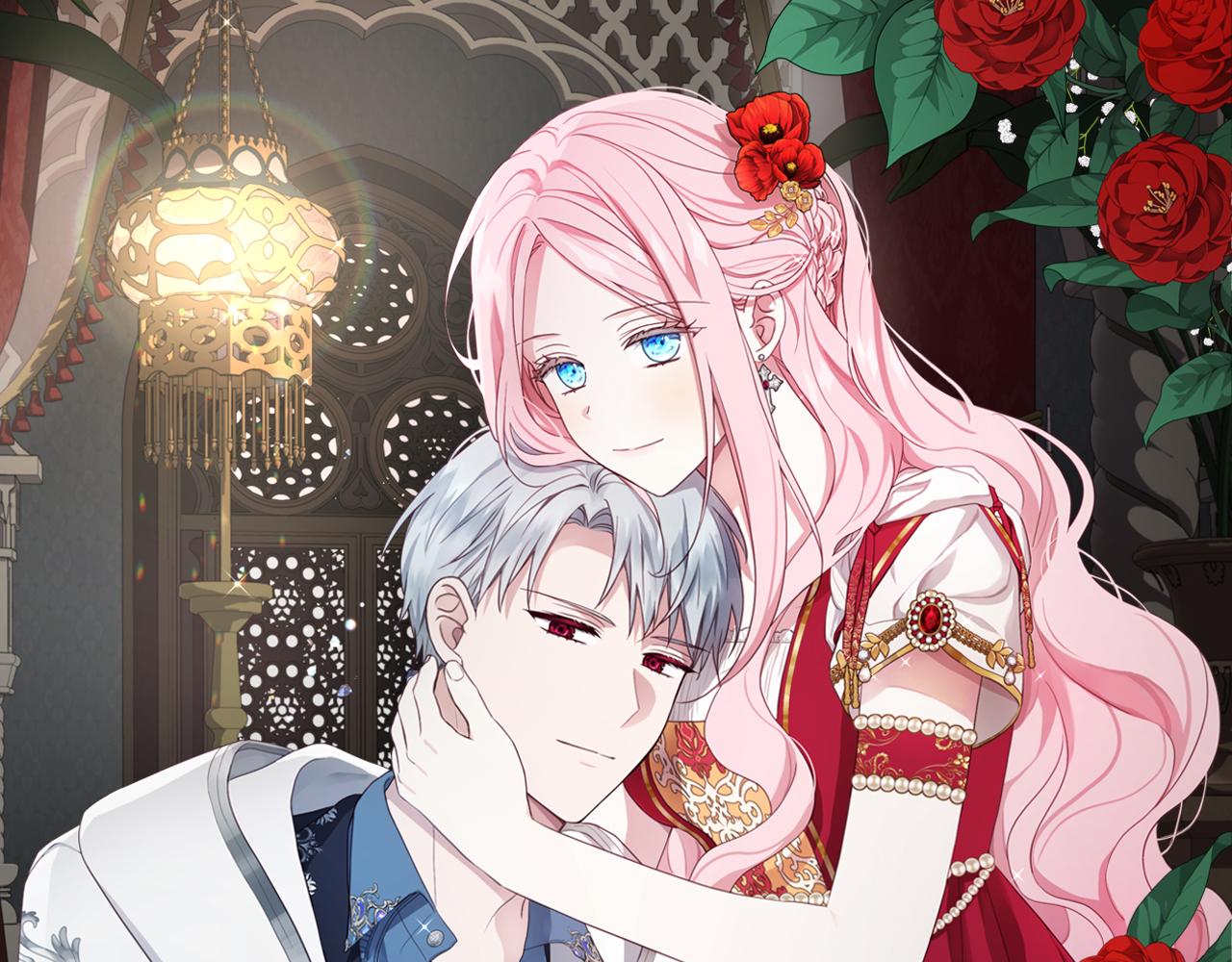 快去搞定鐵壁皇帝！ - 第135話 過度保護(1/4) - 1