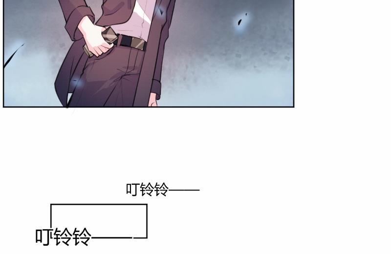 酷酷男神的獨家溺愛 - 第67話 - 3