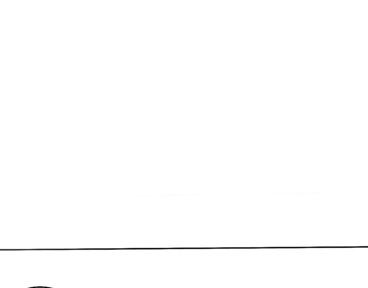 枯藤 - 第三話 人疊影(1/3) - 1