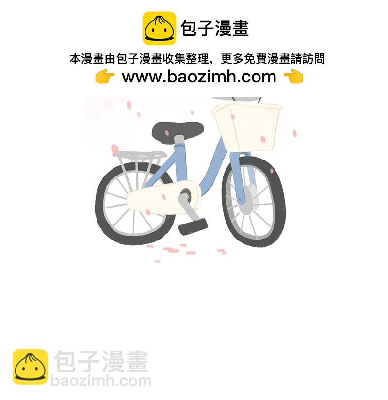來啊來啊,甜品店！ - 第九話：春天不是讀書天 - 2