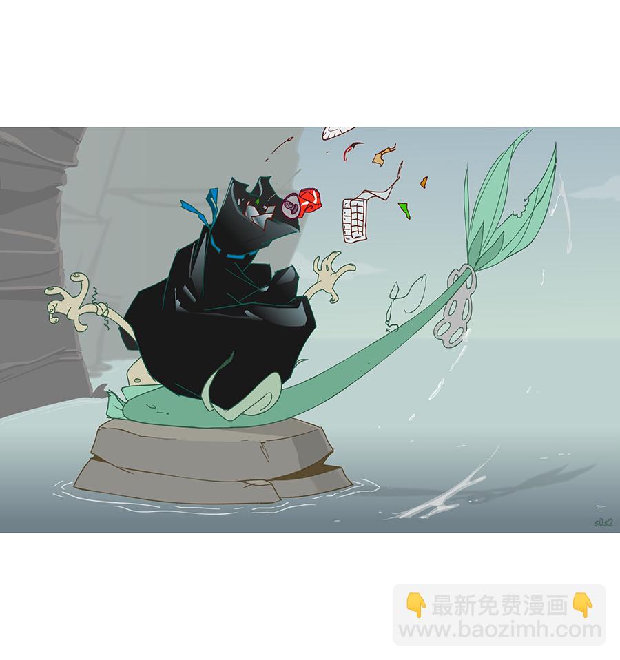 垃圾堆裡的小美人魚 - 8話 - 1