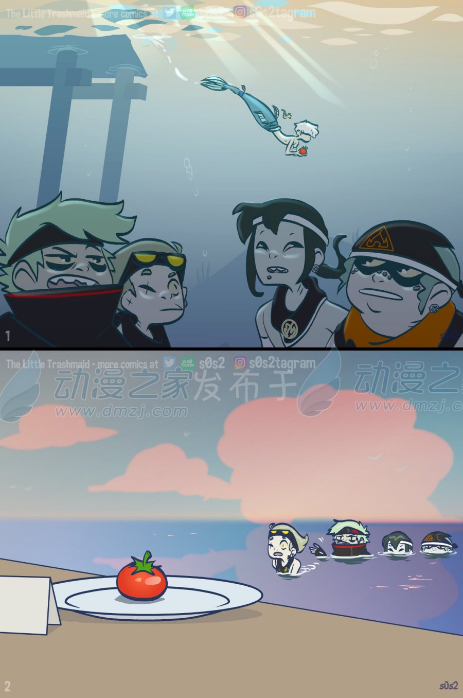 垃圾堆裡的小美人魚 - 第142話 - 1