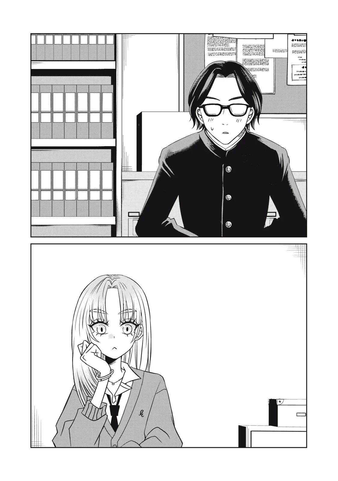 辣妹與野槌蛇 - 第05話 - 1