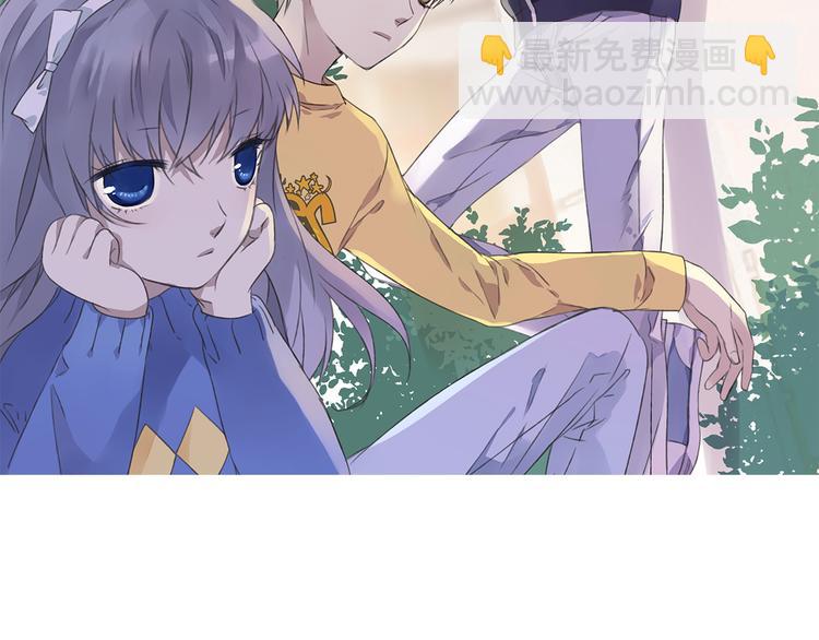 藍翅 - 第36回 家變（上） 01(1/2) - 2