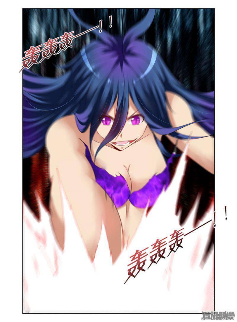老師是無賴 - 186.驅魔師，於此集結！（中） - 2