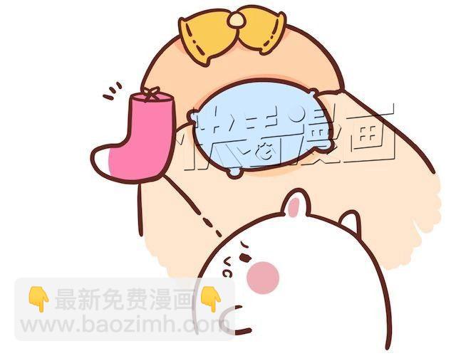 拉奇兔 - 拉奇兔的聖誕禮物！ - 3