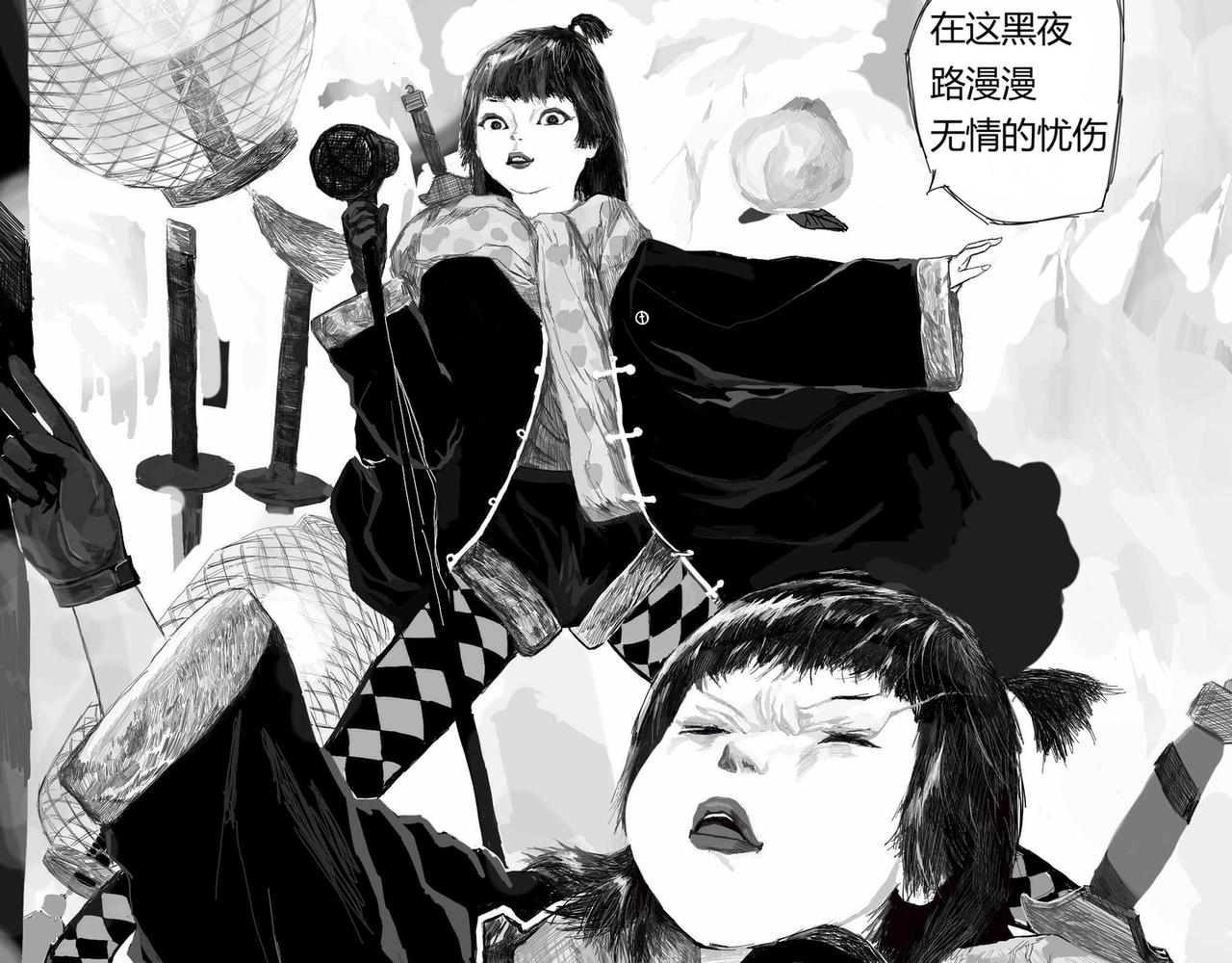 壘城堡 - 冬天夜晚的歌聲 - 1
