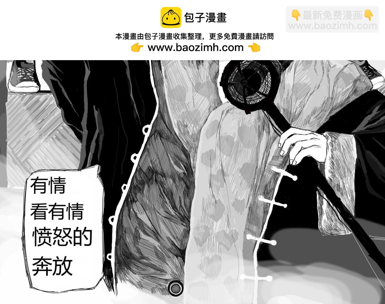 壘城堡 - 冬天夜晚的歌聲 - 2