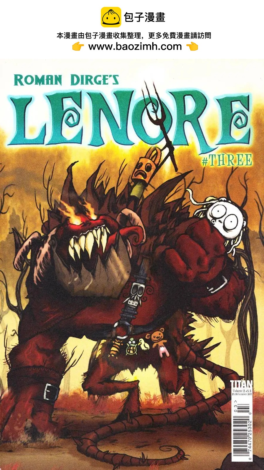 Lenore V2 - 第03卷 - 2