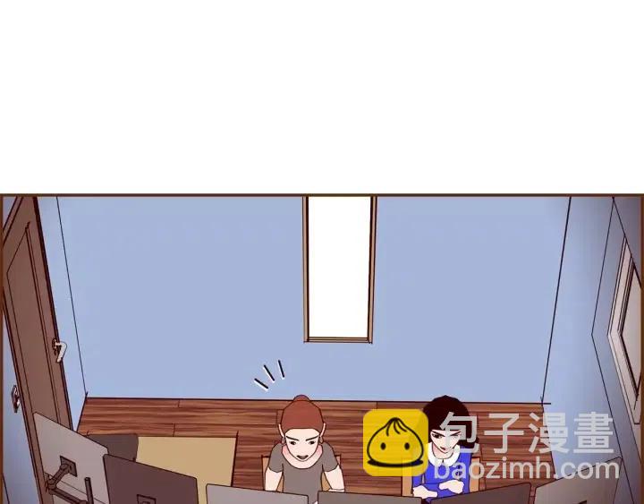 戀愛鈴 - 第104話 衝向冠軍(1/4) - 4