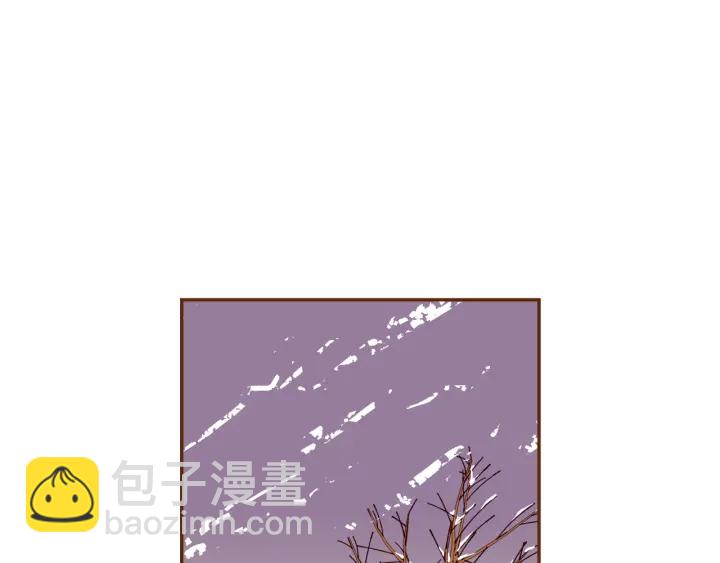 戀愛鈴 - 第126話 合格線(1/5) - 4