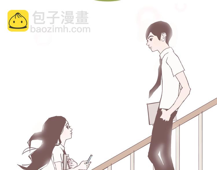 戀愛鈴 - 序章 一起來重溫《戀愛鈴》吧！ - 3